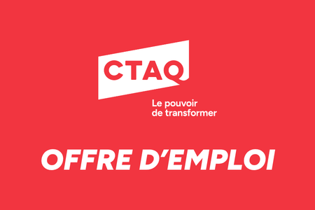 OFFRE D’EMPLOI : PARTENAIRE STRATÉGIQUE  RH